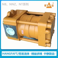 航发共轭内啮合液压泵NBZ2-G10F供应进出油口位置共有0度 180度两种