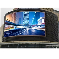 苏州室外超高亮显示屏 可达6500mcd