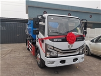 厂家自产自销5吨8吨10吨12吨15吨污泥污水清运车交付订金