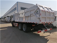 可上蓝牌5方污泥清运车 装运5方污泥清运车出价