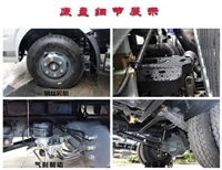 5方密封车拉污泥车辆 5立方污水泥水密封车配置