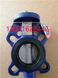 法国SAPAG抽真空高压JMC31300蝶阀型号价格