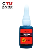 瞬干胶480胶水工厂 塑料皮革五金瞬干胶 木材低白化胶水20g