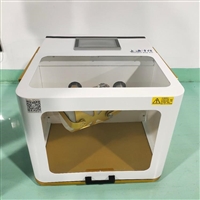 上海净信 三维混样仪 JXHY-2L混匀仪研磨器研磨仪