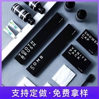 酒店消耗一次性用品 牙刷用品定制 洗發沐浴套裝 一次性用品定制批發