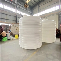 塑料水箱 15吨立式圆柱锥底复配罐加工  朗盛塑业