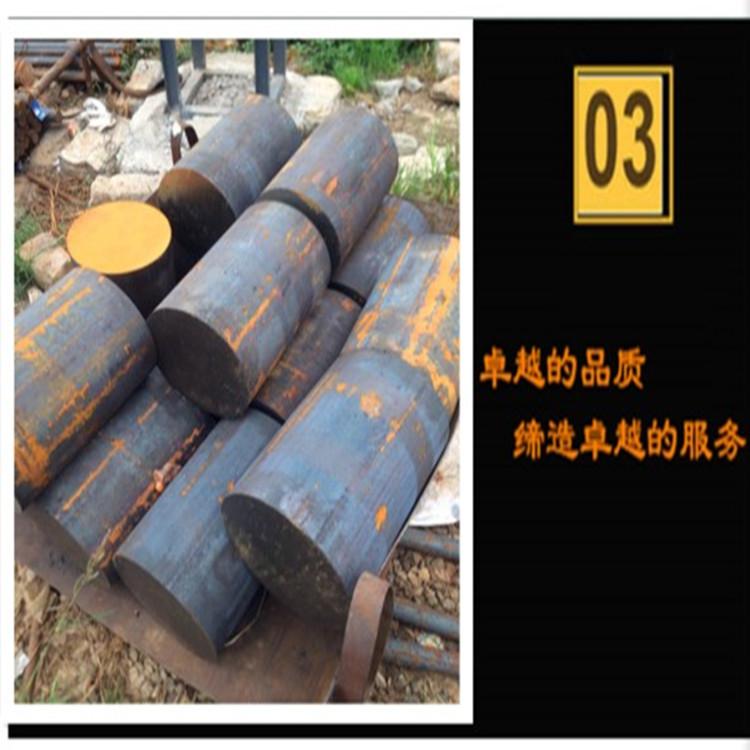 42CrMo圓鋼 42CrMo鍛圓 42CrMo連鑄圓鋼 無錫42CrMo圓鋼價格合理