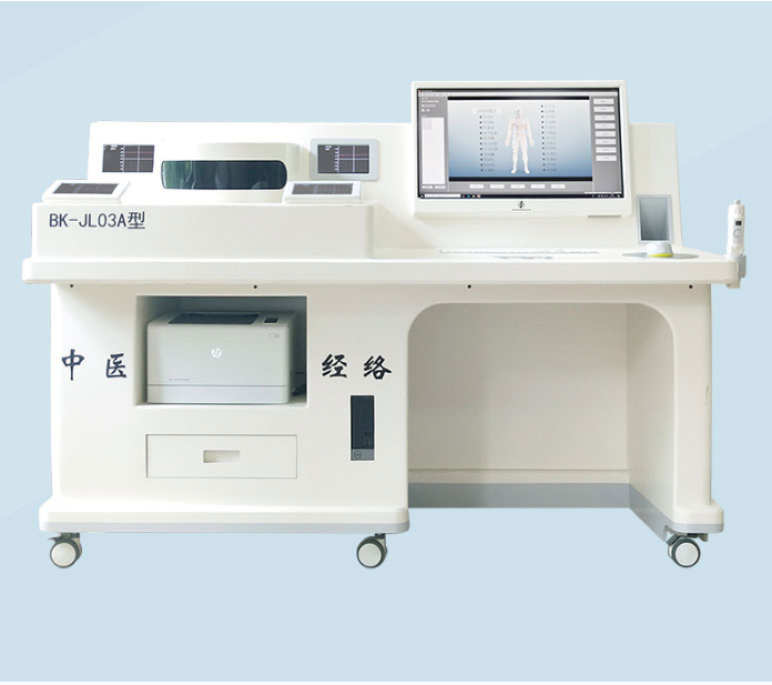 北京中瑞博康中医经络检测仪BK-JL03A型 12经络穴位健康体检设备