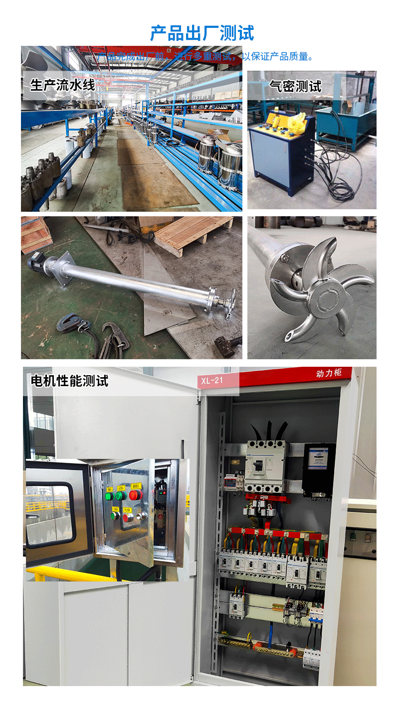 OP涡凹曝气机-调节池均质搅拌 曝气池曝气搅拌设备