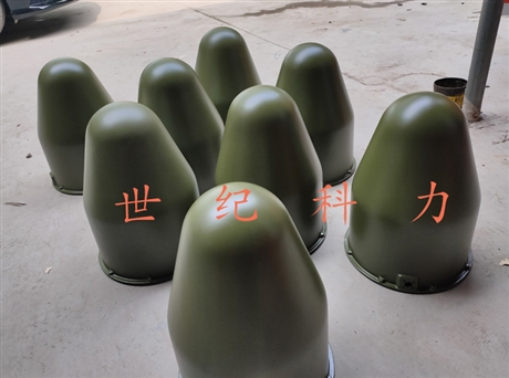 机载雷达天线罩机载雷达防护罩