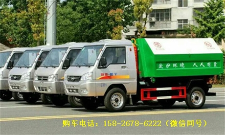 养殖场建筑垃圾勾臂车_3立方钩臂污粪箱和车的价位_多功能勾臂粪污车