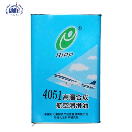 4051润滑油 航空润滑油 4051高温合成润滑油 净含量3.5KG