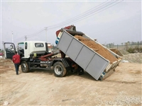 运粪用勾臂车辆-勾臂式粪污车-自卸勾臂式粪便车-勾臂密封式污泥车