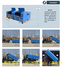 选择勾臂式粪渣清运车的优点 一车配多箱粪污废泥清理车