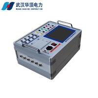 HDKC-M高压石墨开关动特性测试仪#西门子开关特性测试#华顶电力