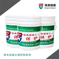 Iredon清水混凝土保护剂 持续保护混凝土饰面  混凝土修补修色抗渗防护
