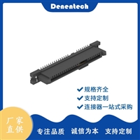 SAS连接器90度立贴sas29PIN SAS硬盘接口矿机连接器