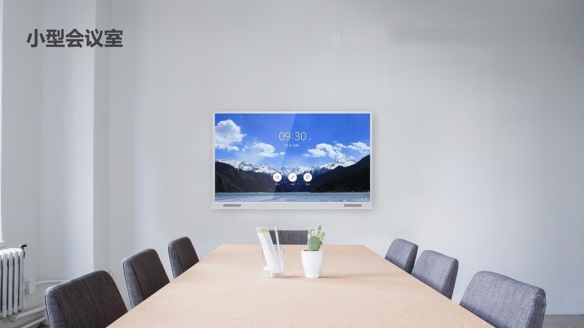 ideahub华为企业智慧屏