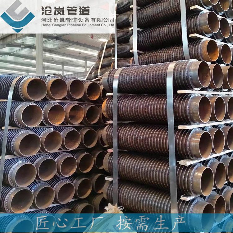 茶籽烘干房用碳钢DN150高频焊翅片管 沧岚管道