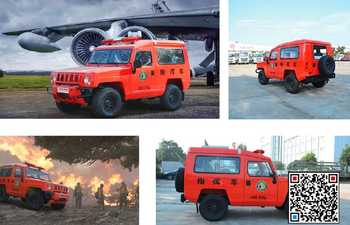 森林防火指挥车售价 福田皮卡森林防火指挥车