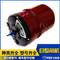 BD404A型自整角机 矿用设备安装方便