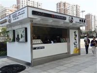 经典款卡通售卖亭定做 移动售货亭安装 质量保障整装发货