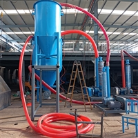 150型麥麩皮氣力輸送機XWZF鈣粉石墨粉真空吸料機