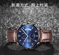 2022新款手表男钻石款防水石英表轻奢跨境定制款商务男士手表