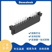 德能SATA7+15P母座硬盘接口H9.0耐高温180度双排脚无隔断连接器