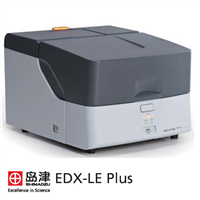 SHIMADZU检测仪 岛津RoHS ELV分析有害物质元素EXD LE plus