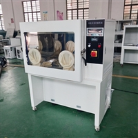 低浓度恒温恒湿称重系统 