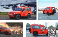 四驱森林消防救险车 救险工具车价格