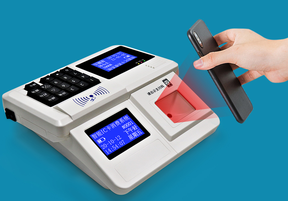 厂家供应智慧食堂消费机   双面显示食堂消费机  语音播报食堂售餐机