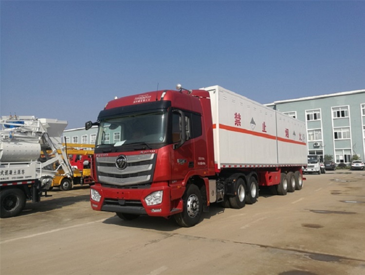 40英尺危险品骨架半挂车20英尺危险品骨架半挂车简述