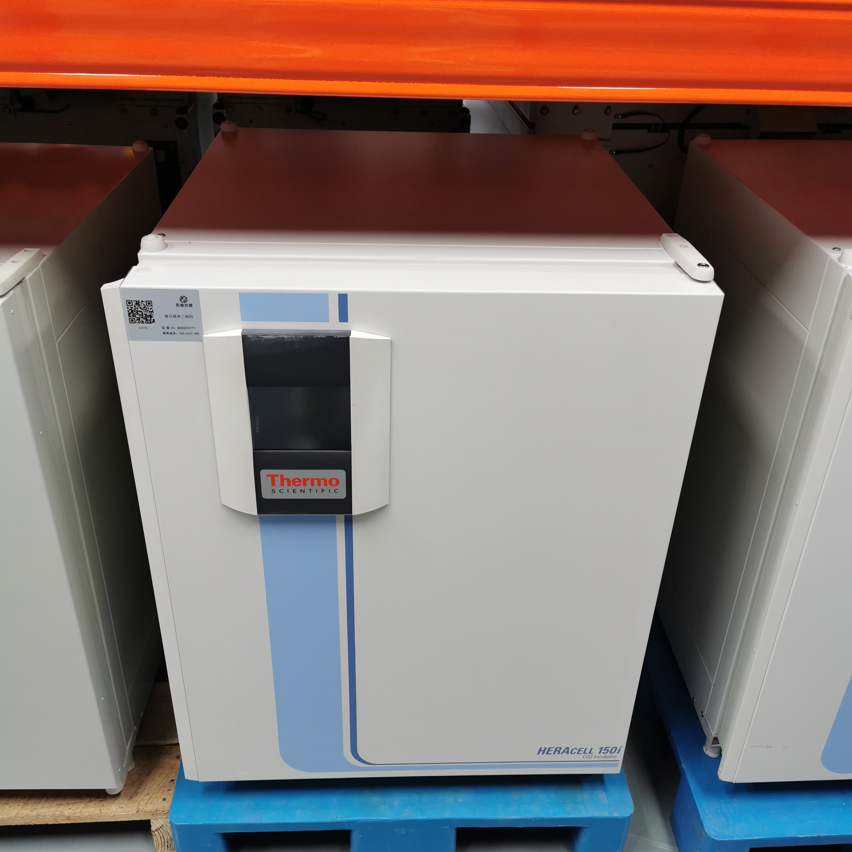 二手co2细胞培养箱赛默飞世尔thermofisherheracell150i