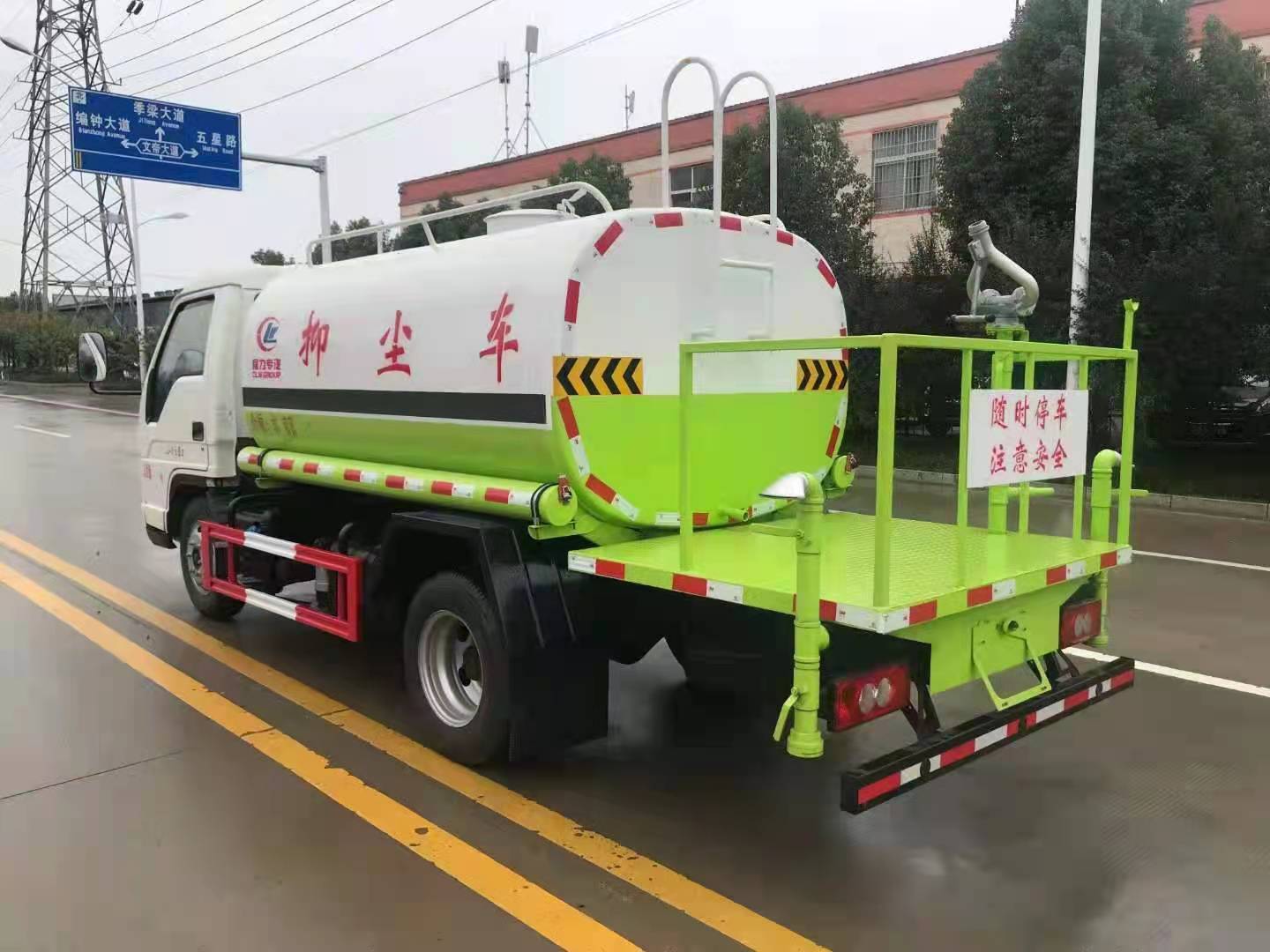 藍牌灑水車福田小卡3藍牌灑水車45方藍牌灑水車c證可駕駛的灑水車包