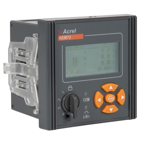 双向计量表AEM96-E4/C