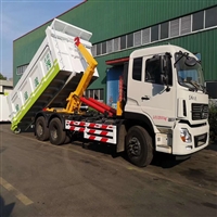 批量大单 勾臂污泥粪污车 8吨的量和8方勾臂式粪渣垃圾车