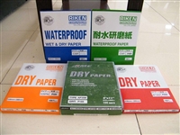 常年销售RIKEN砂纸