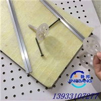 硅酸钙吸音复合板600X600mm