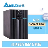台达UPS电源 GES-N3K标机3KVA/2700W外接蓄电池