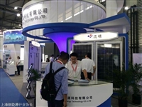 SNEC上海光伏、储能、氢能展览会