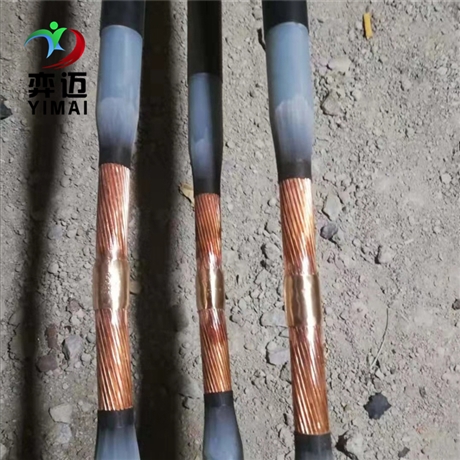 主絕緣恢復(fù)帶35KV高壓電纜高壓電纜熔接頭