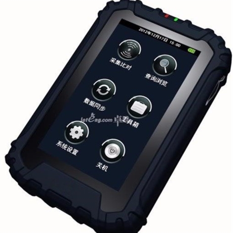 華旭HX-FDX11手持式身份證閱讀器 移動身份證讀卡器