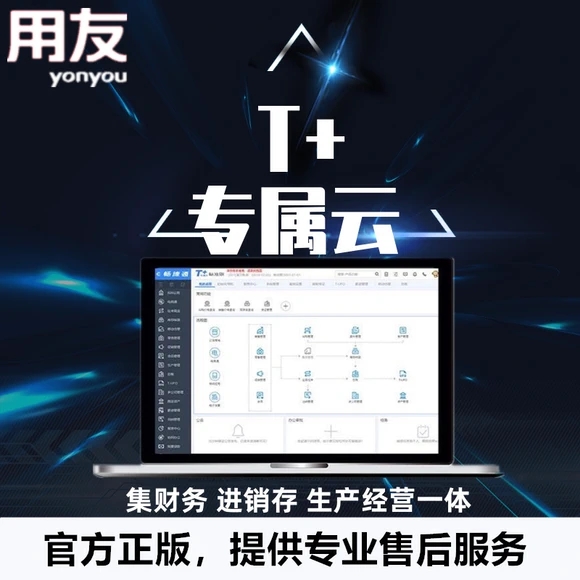 U8国际- U8国际官方网站- U8体育APP下载抖音号10元一个出售平台（中国）官方网站IOSAndroid通用版手机app下载