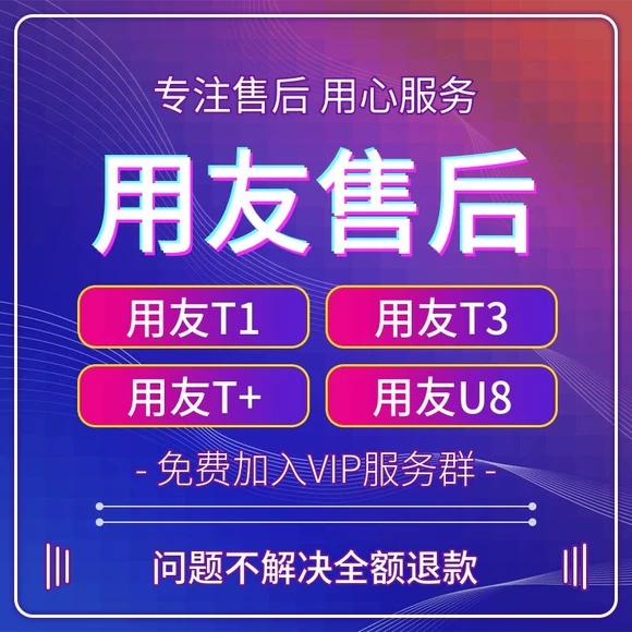 U8国际- U8国际官方网站- U8体育APP下载玩偶森林第四集破裂资源 MBA智库