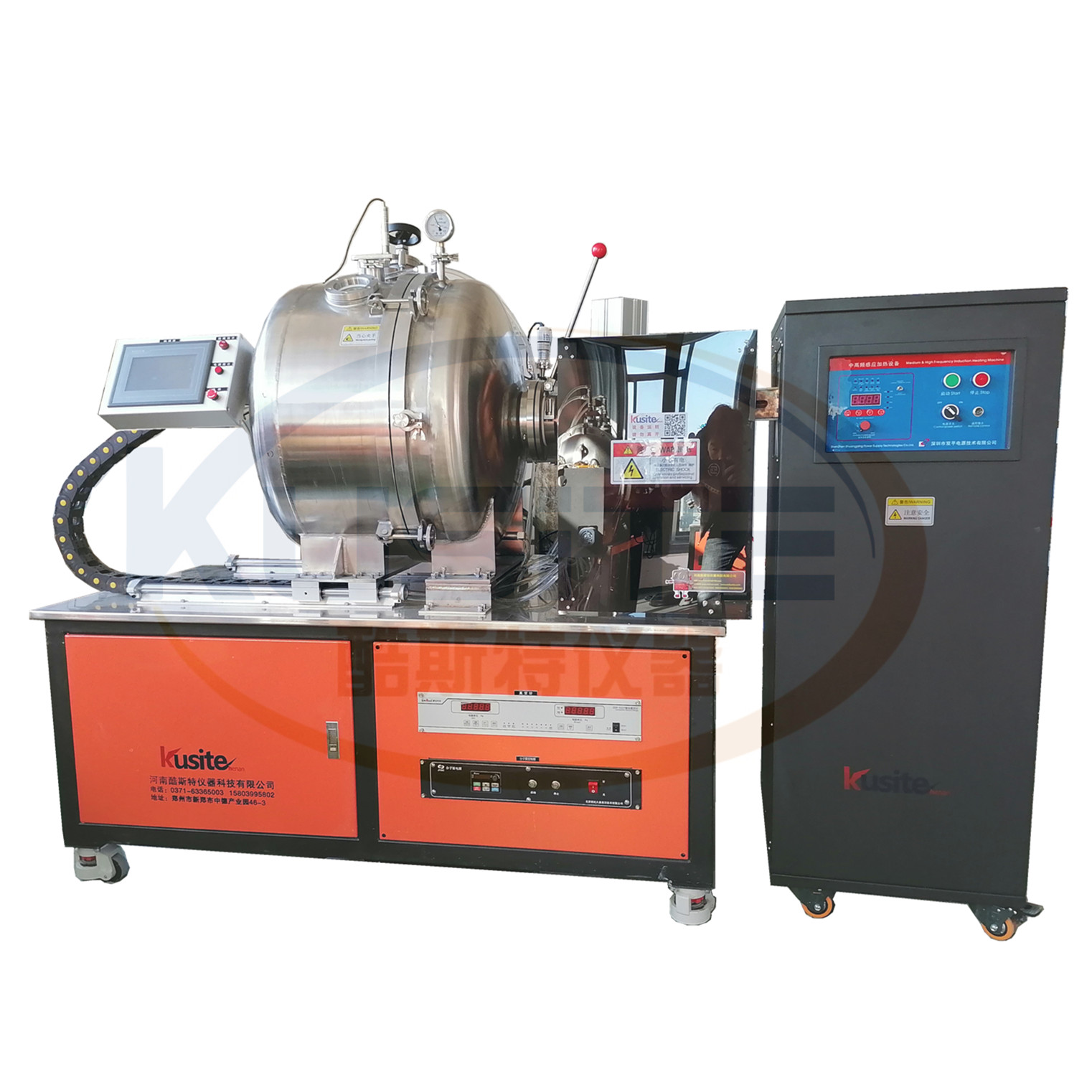 5kg触屏控制真空熔炼炉中频炉