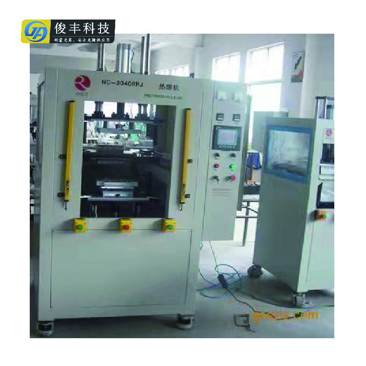 俊丰 安全光栅 FSA安全光幕传感器品牌