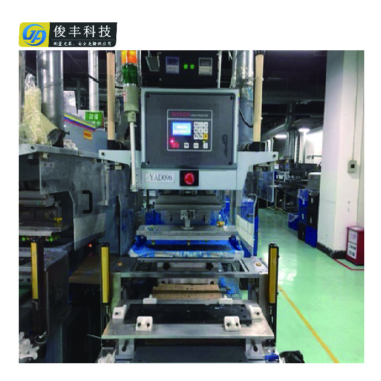 自动化安全光幕 安全光栅品牌 红外对射防护传感器