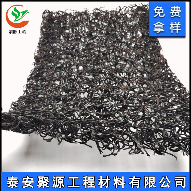 佛山渗水网垫 2公分 透水网垫 量大优惠